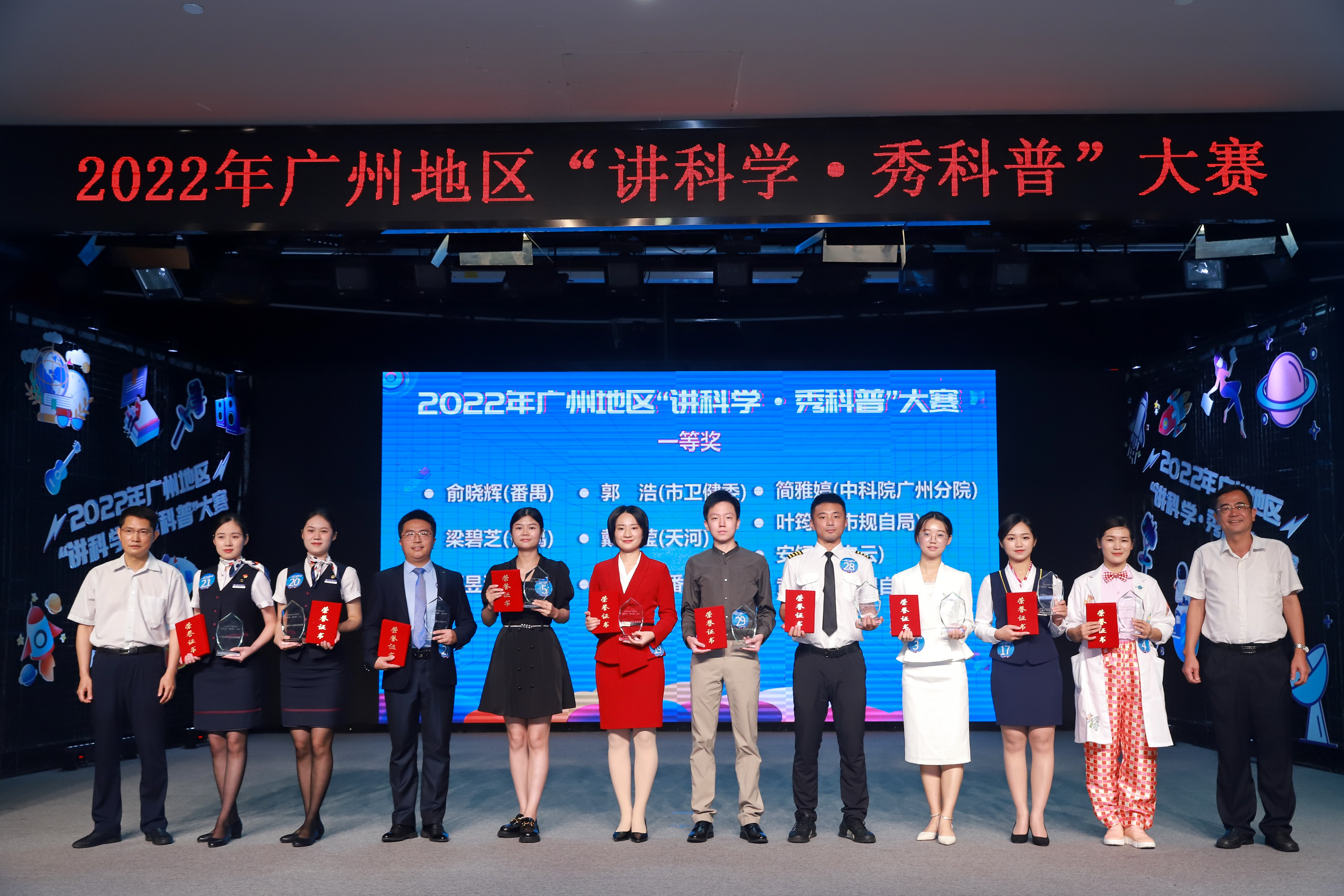 体育app官方下载