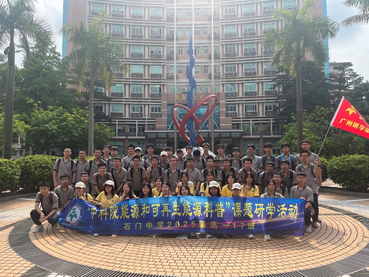 体育app官方下载