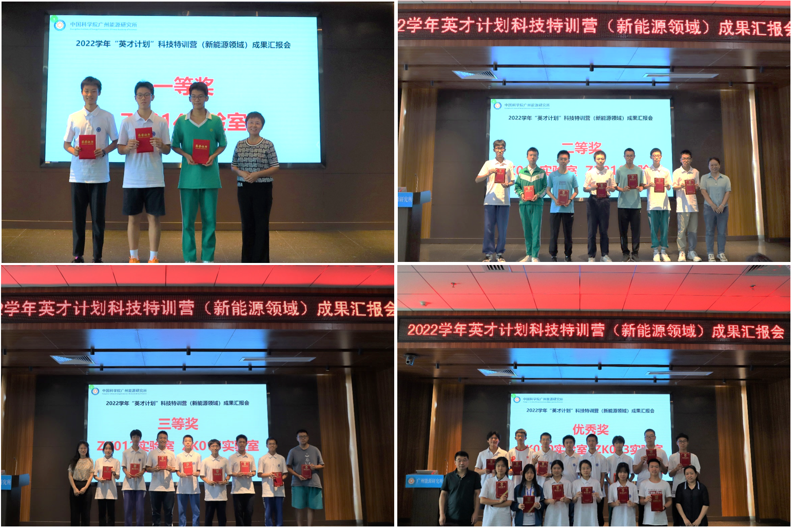 体育app官方下载