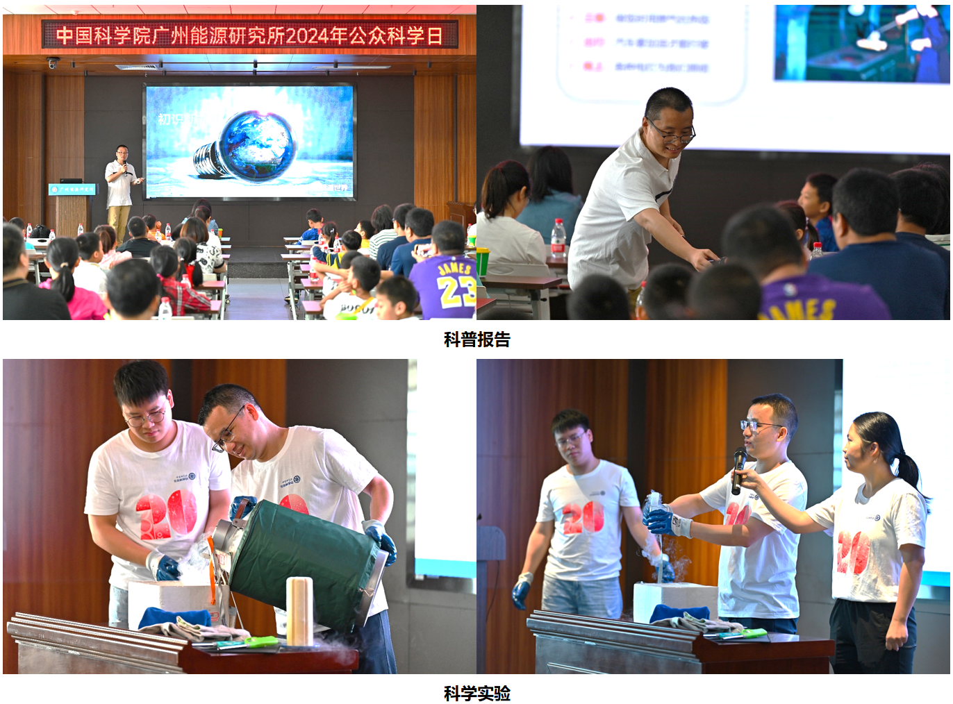 体育app官方下载
