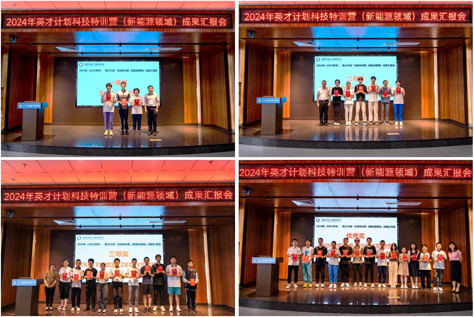 体育app官方下载