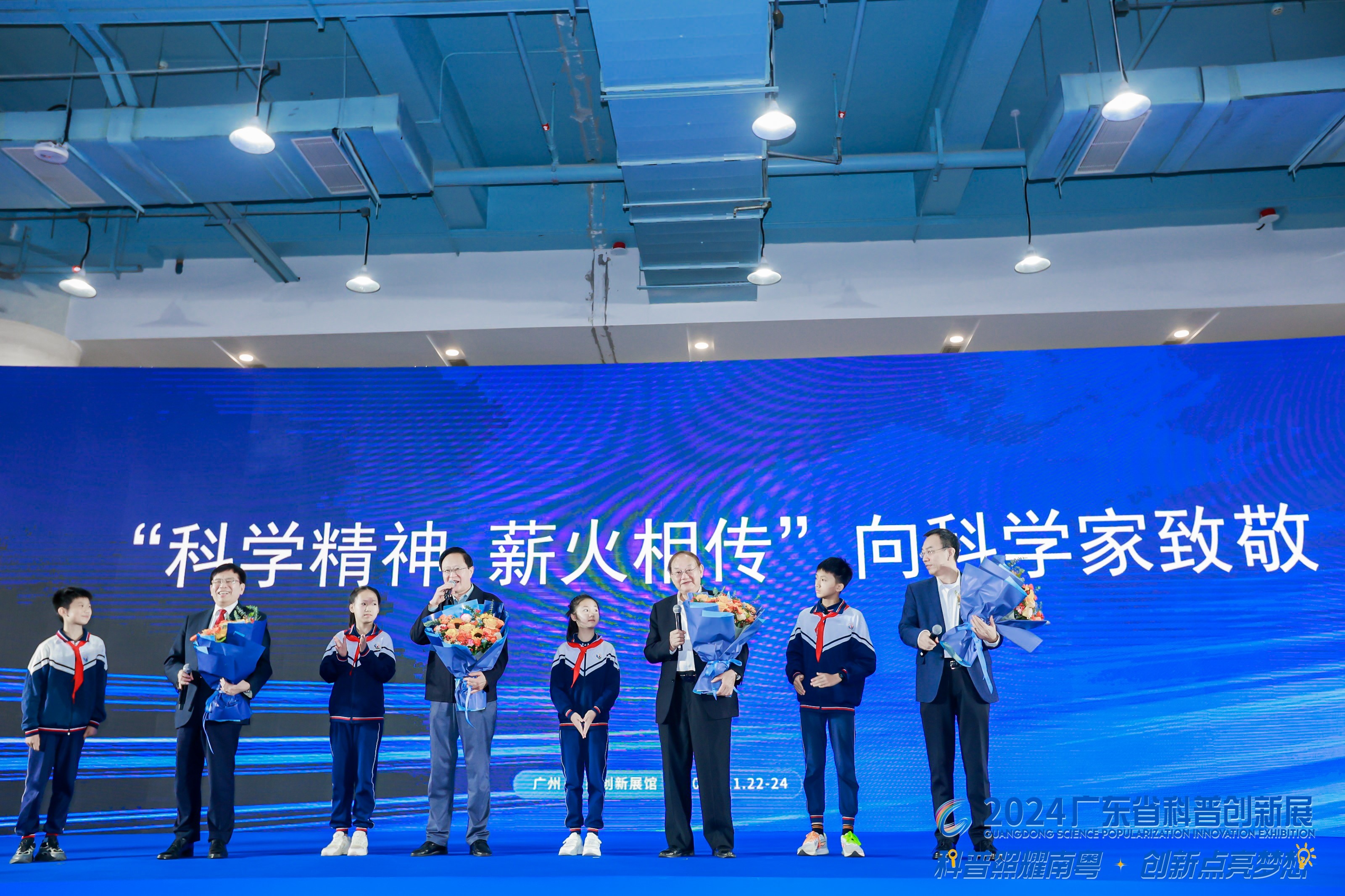 体育app官方下载
