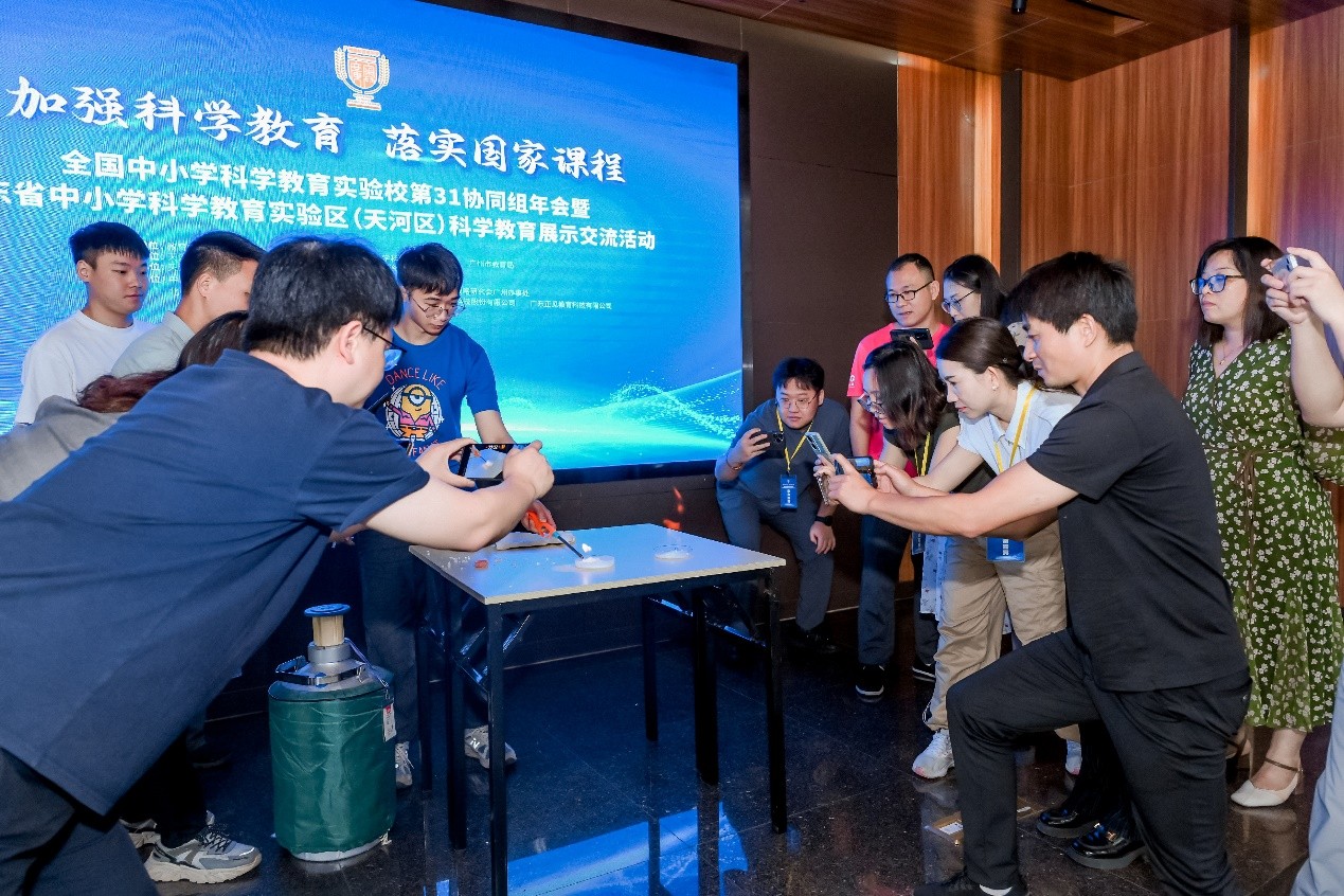 体育app官方下载