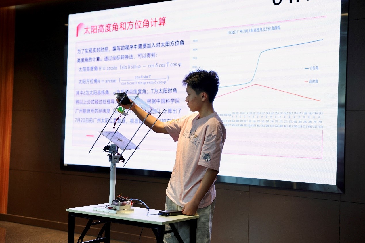 体育app官方下载