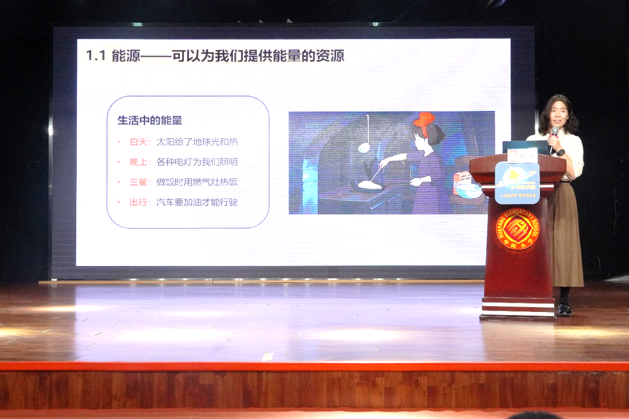 体育app官方下载