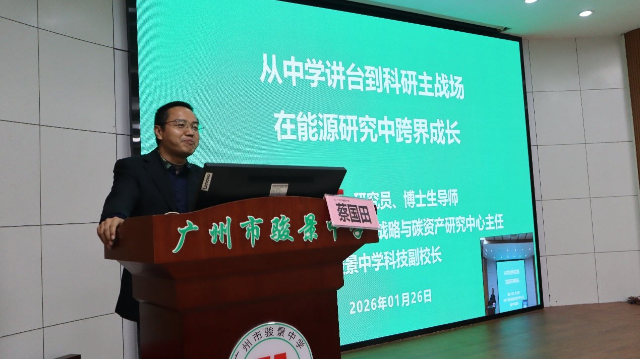 体育app官方下载