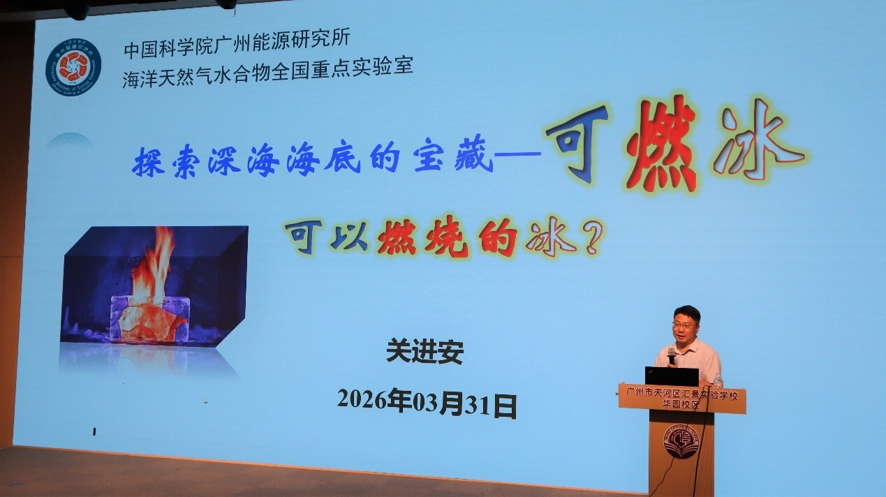体育app官方下载