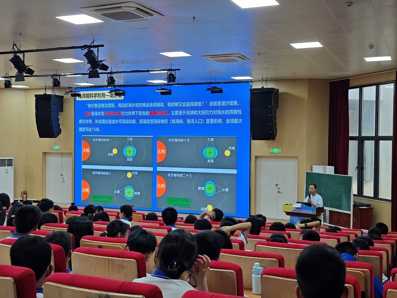 体育app官方下载