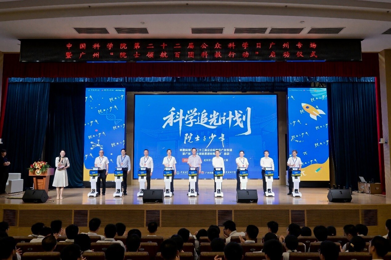 体育app官方下载