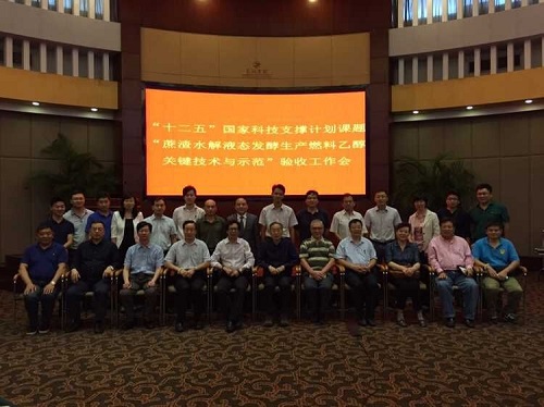体育app官方下载