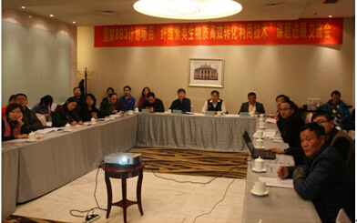 体育app官方下载