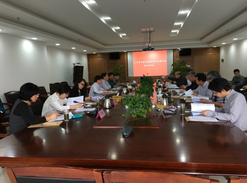 体育app官方下载