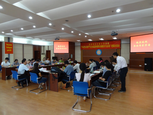 体育app官方下载
