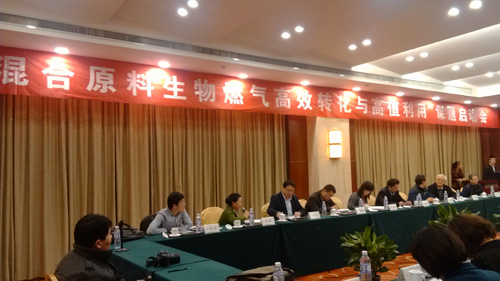 体育app官方下载