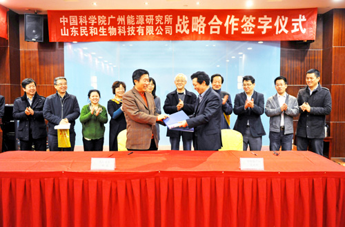体育app官方下载