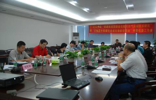 体育app官方下载