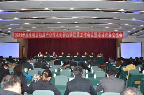 体育app官方下载