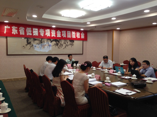 体育app官方下载