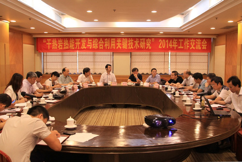 体育app官方下载
