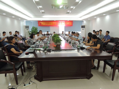 体育app官方下载