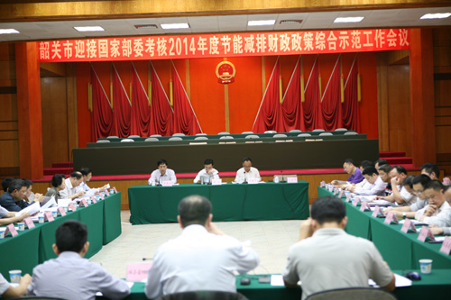 体育app官方下载
