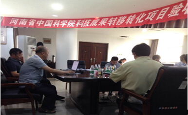 体育app官方下载