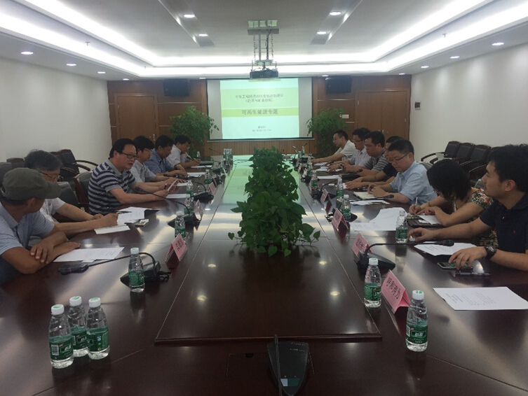 体育app官方下载