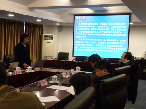 体育app官方下载