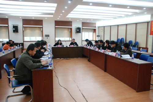 体育app官方下载