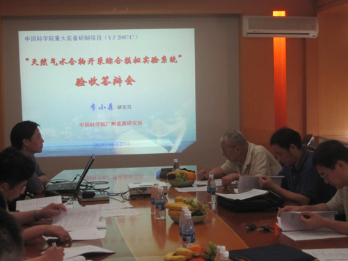 体育app官方下载