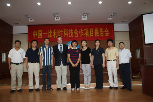 体育app官方下载