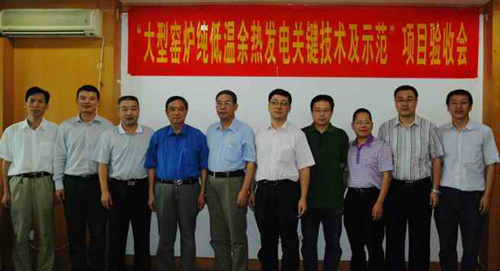 体育app官方下载