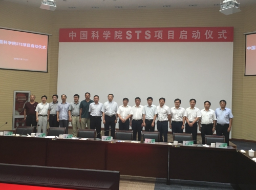 体育app官方下载