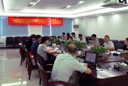 体育app官方下载