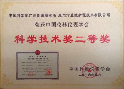 体育app官方下载