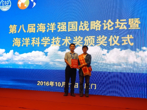 体育app官方下载
