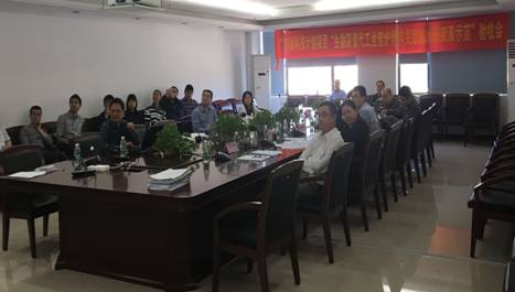 体育app官方下载