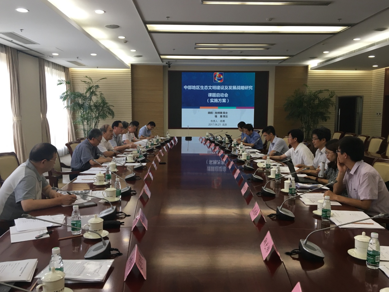 体育app官方下载