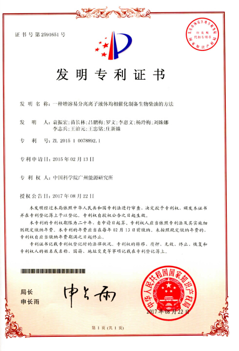 体育app官方下载