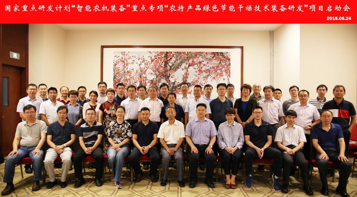 体育app官方下载