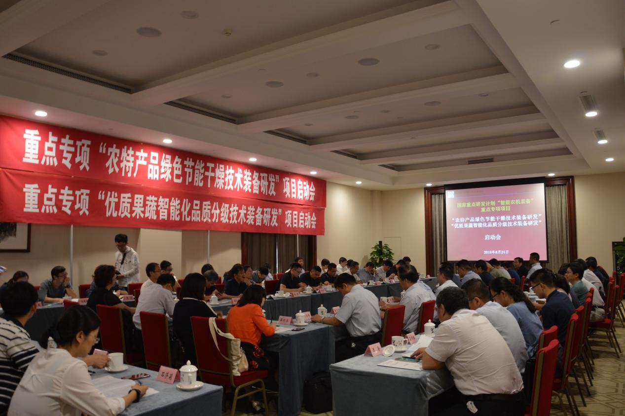 体育app官方下载