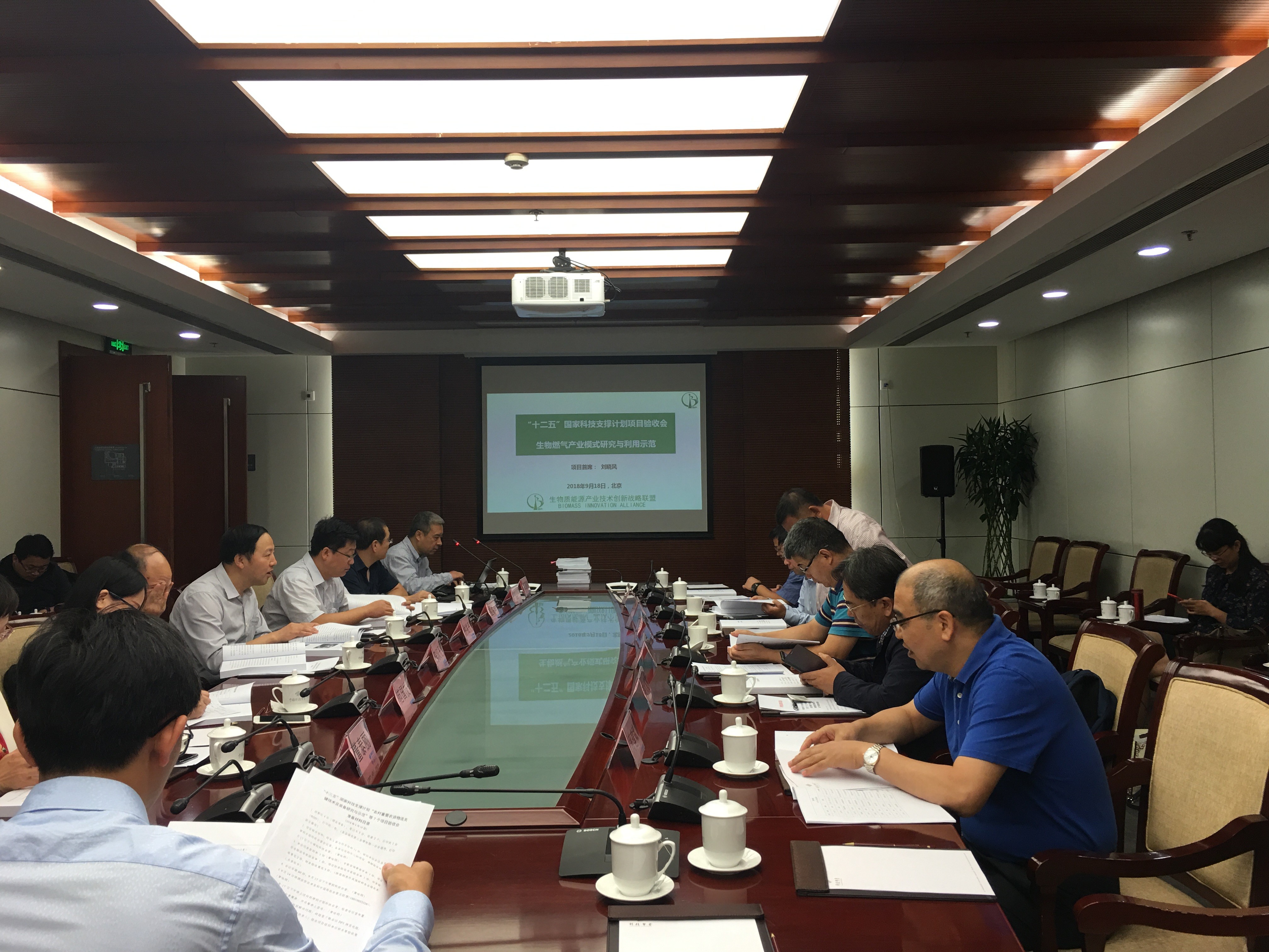 体育app官方下载