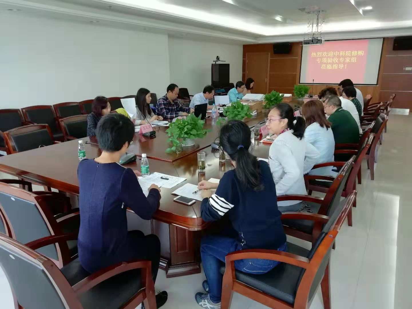 体育app官方下载