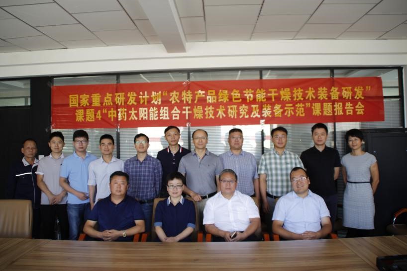 体育app官方下载
