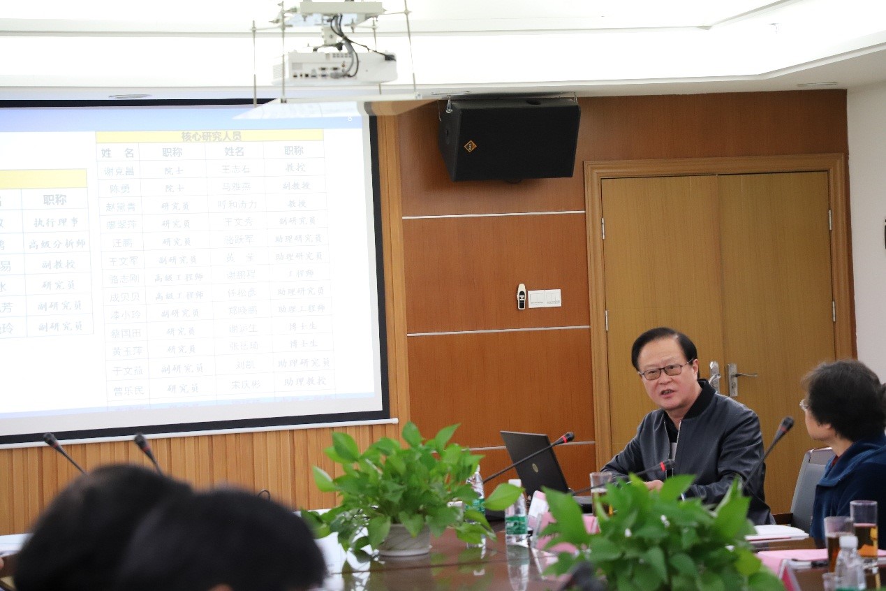 体育app官方下载