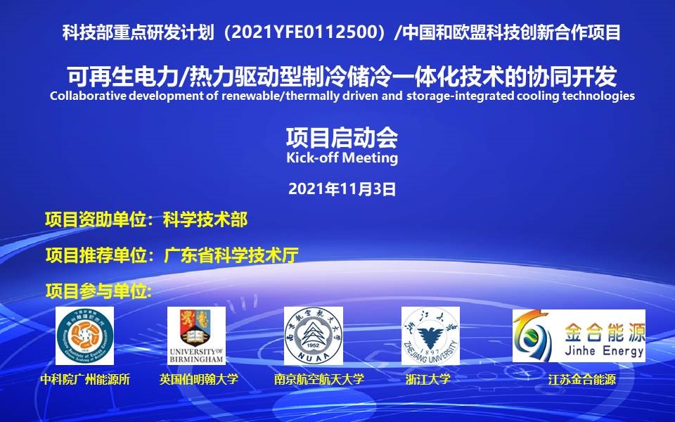 体育app官方下载