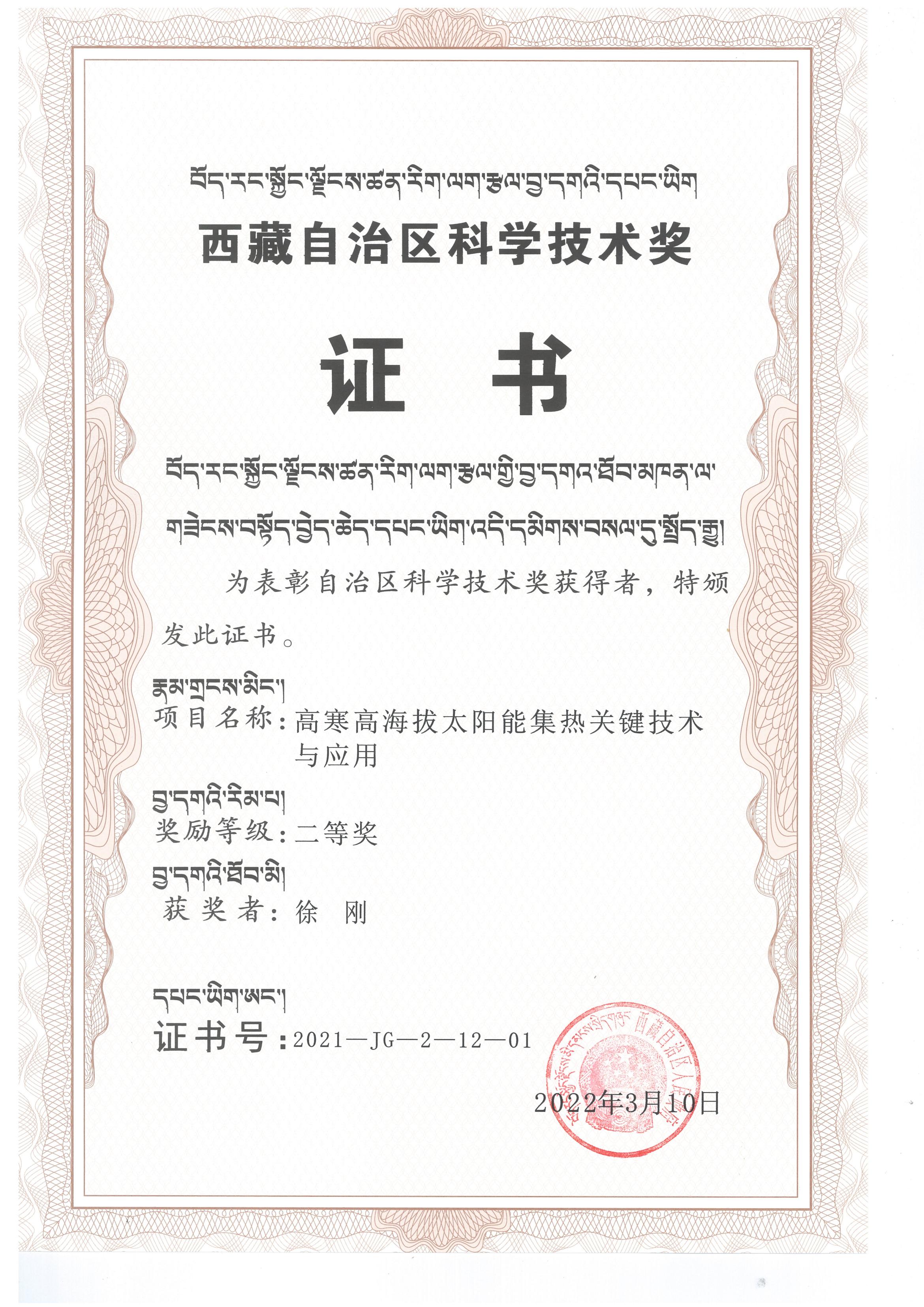 体育app官方下载