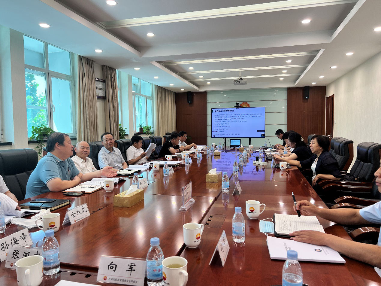 体育app官方下载