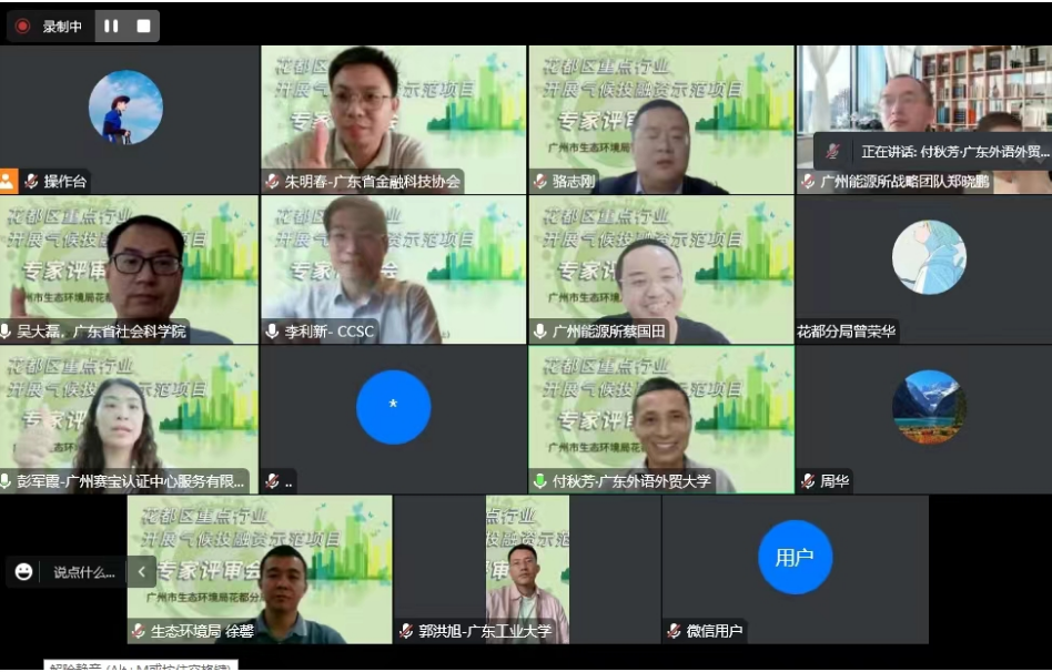 体育app官方下载