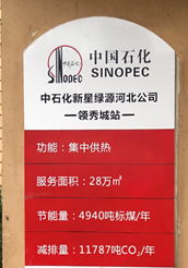 体育app官方下载